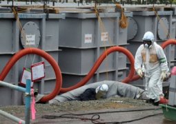 На «Фукусима-1» произошла крупнейшая утечка радиоактивной воды