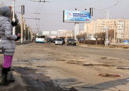 43% казахстанских дорог имеют неисправное покрытие