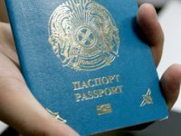 Нацбанк РК опроверг информацию об американском гражданстве сына Григория Марченко