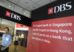 Самыми надежными в Азии оказались сингапурские банки