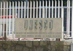 США лишились права голоса в ЮНЕСКО из-за отсутствия финансирования