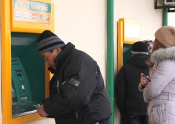 За недостачу в банкоматах уволены ряд сотрудников мангистауского филиала Народного банка 