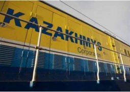 Kazakhmys наконец-то избавился от акций ENRC
