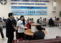 В Казахстане намерены ввести выдачу ЦОНами медсправок для получения прав