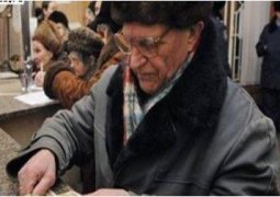 Россиянин 7 лет незаконно получал пенсию в Казахстане