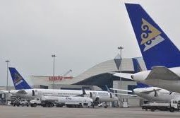 Самолет «Эйр Астана» вылетевший в Бангкок вернулся в аэропорт Алматы