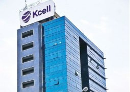 АО «Ксеll» может лишиться звания крупнейшего мобильного оператора Казахстана