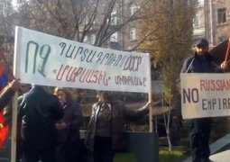 Противники вступления Армении в ТС вышли на митинг