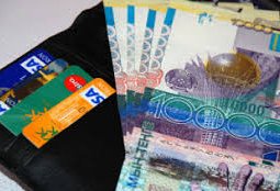 Рост реальной зарплаты казахстанцев составил 0,9%