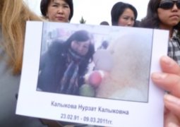 В Южном Казахстане снова украли девушку