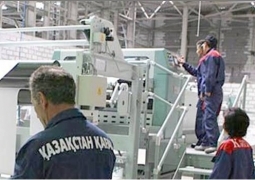 По факту неуплаты налогов компанией Kazakhstan Kagazy возбуждено уголовное дело