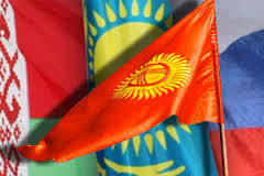 Таможенный союз – Кыргызстан: Шок о двух концах
