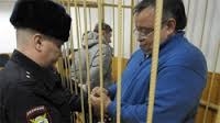 В Москве осуждены сообщники Мухтара Аблязова