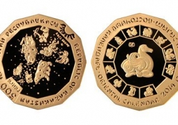 Нацбанк РК выпустил памятные монеты «Год лошади»