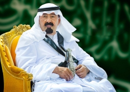 Король Саудовской Аравии вновь возглавил рейтинг самых влиятельных мусульман мира