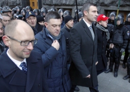 Оппозиция Украины назвала три условия для начала переговоров с властью