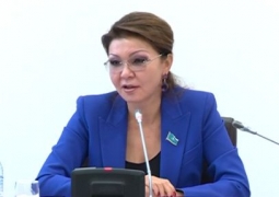 Дарига Назарбаева