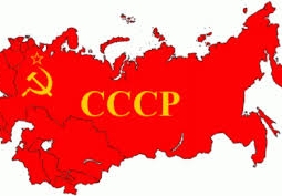 Ностальгия по СССР - угроза государственному сознанию?