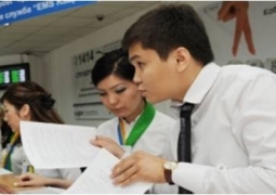 В Казахстане появился новый праздник - День госслужащего