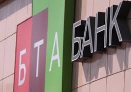 Казком и Кенес Ракишев, возможно, приобретут БТА Банк