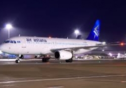 Драка произошла на борту самолета «Эйр Астана»
