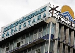 Суд по делу не желающих возвращать квартиры руководителей Жилстройсбербанка начался в Алматы