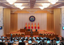 Кыргызстанские депутаты подрались на заседании правительства