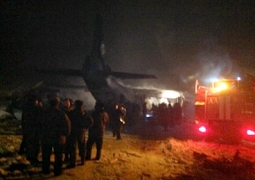 В России разбился самолет, все находившиеся на борту погибли