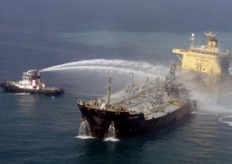 Грузовое судно и танкер столкнулись на юго-восточном побережье Корейского полуострова