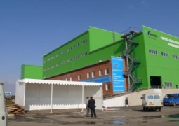 «Мечел» продал завод в Казахстане турецкой группе компаний 