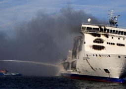 В Северном море горит паром: на борту более 1 тыс. человек