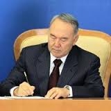 Президент Казахстана подписал поправки в законодательство по вопросам госзакупок