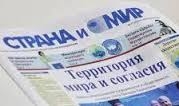 В "Нур Медия" пояснили причину закрытия партийных газет "Нур Отана"