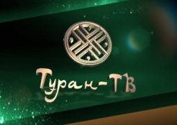Новый телеканал о путешествиях запускают в Казахстане