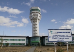 Приняты правила сертификации обеспечивающих воздушное движение служб Казахстана