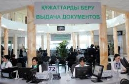 В Казахстане сроки оформления земельных участков будут сокращены