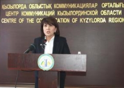 Центр коммуникаций Кызылординской области начал свою работу