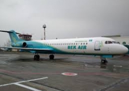 Самолет Bek Air вернулся в алматинский аэропорт