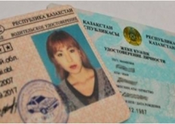 Писать группу крови в удостоверении предлагают в Казахстане