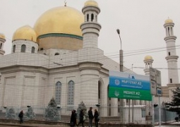 В Алматы пройдет празднование рождения Пророка Мухаммеда