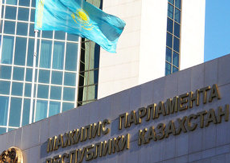 Мажилис одобрил законопроект, предусматривающий снижение вдвое штрафов для МСБ