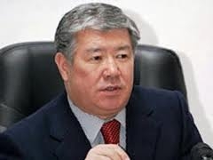 Годом образования объявлен 2014 год в Алматы 