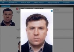 Процесс экстрадиции начальника охраны Аблязова приостановлен