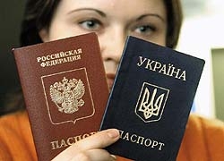 Российские депутаты предлагают упростить процесс получения гражданства РФ для украинцев