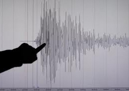Землетрясение произошло в Казахстане