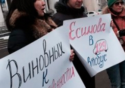 Еще один митинг в Алматы проходит у здания горакимата
