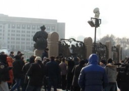 В Алматы снова прошел несанкционированный митинг