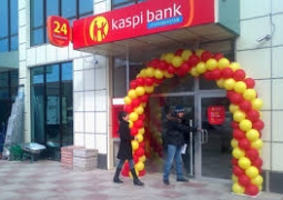 Более тысячи человек вызвались помочь Kaspi bank ради обещанных банком 100 млн тенге