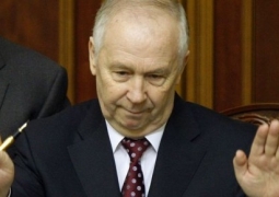 Спикер Верховной Рады Украины подал в отставку