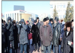 Жители Уральска вышли на митинг (ВИДЕО)